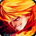 魔剑之刃百度版