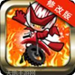 摩托车特技驾驶