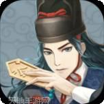 神都探奇杭州知府