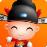 我要考状元红包版