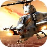 模拟战场火线射击