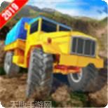 山地车驾驶生活