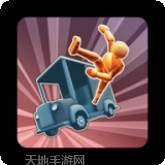 超真实网吧模拟器