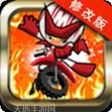 摩托车特技赛跑