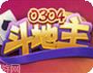 0304棋牌