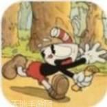 茶杯头城堡冒险