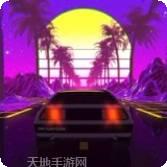 霓虹灯球砖破碎机