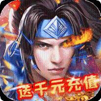 武林盟主举杯邀月