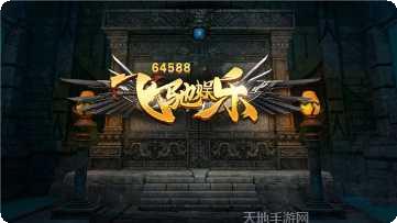 水果棋牌游戏下载