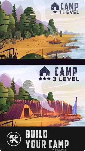 海岛生存指南技巧分享