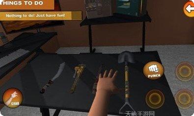 手掌模拟器最新版本