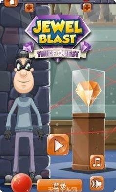 宝石爆炸方块下载地址