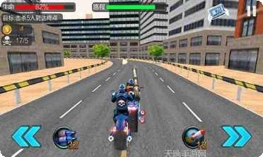 暴力摩托极速狂飙攻略大全