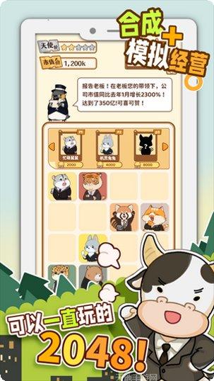 报告老师最新版本