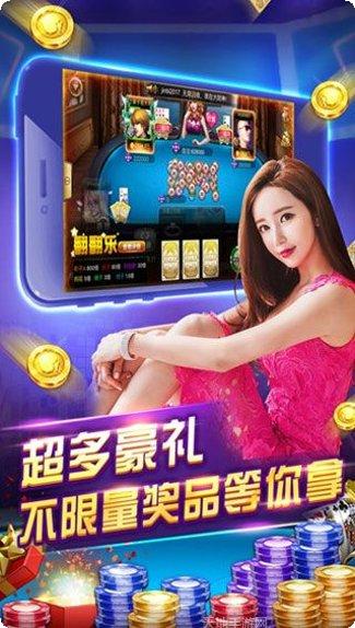 天天卡五星麻将技巧