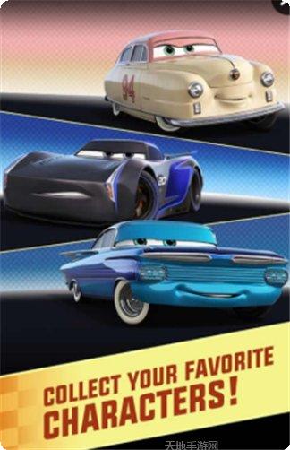 汽车总动员闪电联盟游戏攻略