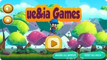 森林冒险家装备获取