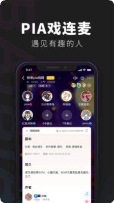 百变大侦探黑白缝隙攻略