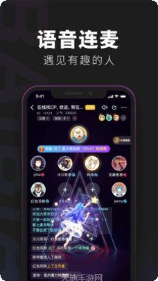 百变大侦探黑白缝隙剧情解析