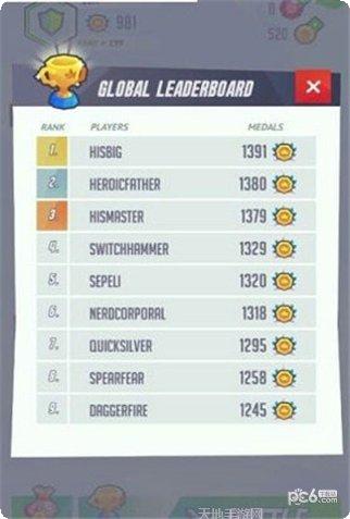 自走棋王者最新版本