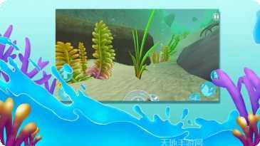 海底大猎杀2玩法介绍