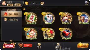 开元38棋牌游戏下载