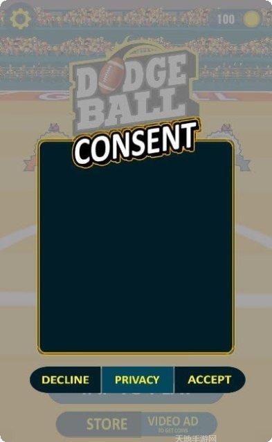 Dodge It玩家心得