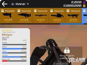 星球防卫者最新版本