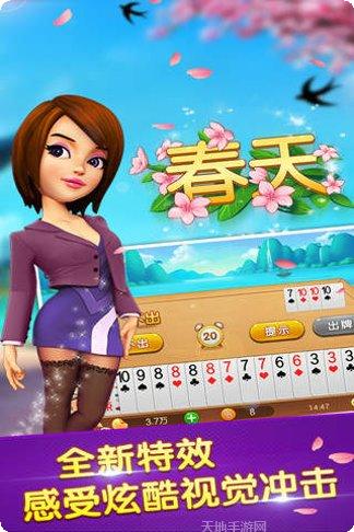 一起欢乐麻将技巧分享