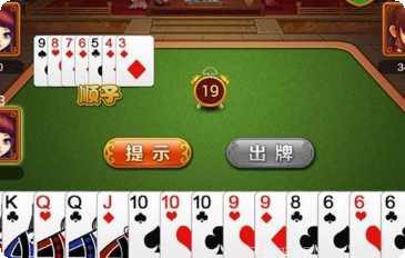 金沙9170最新版本