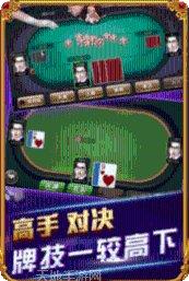 星云大厅下载地址