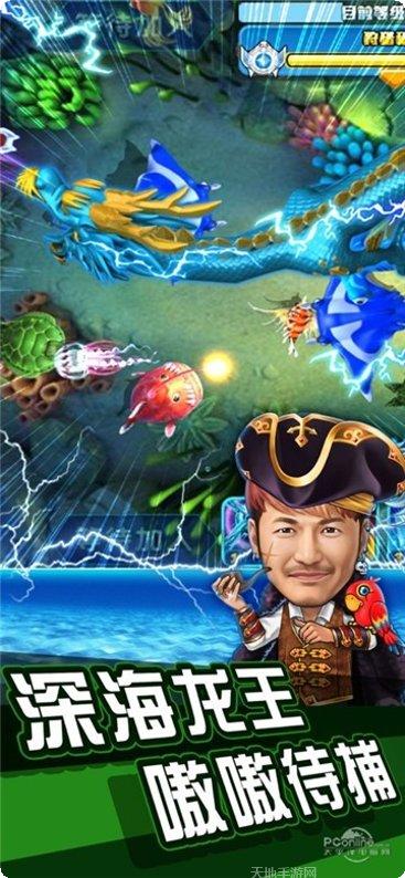 星云大厅玩法介绍