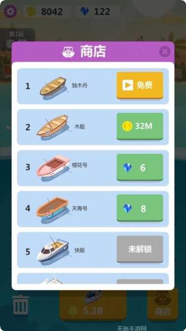 小猫爱钓鱼下载