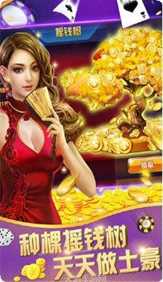 面对面捕鱼玩法