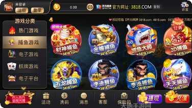 开元38棋牌游戏攻略