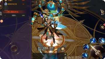 山海经之四大凶兽最新版本