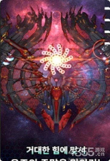 星星的甜蜜之梦攻略