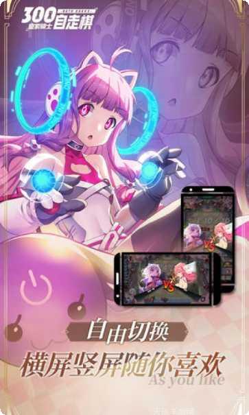 皇家骑士团角色推荐