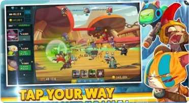 点击猫下载地址