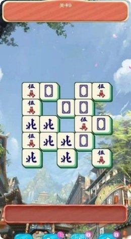 全民碰碰车最新版本