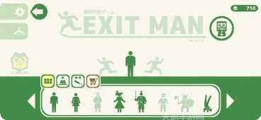 Exile Game游戏玩法