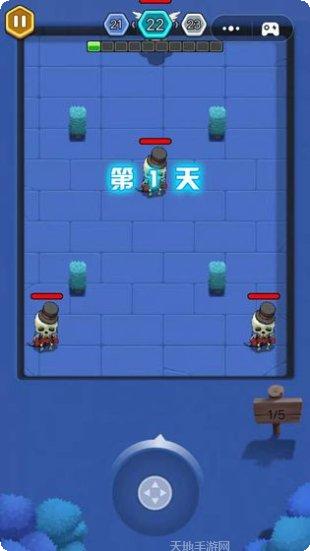 元气猎人游戏攻略