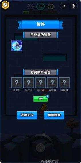 元气猎人角色推荐