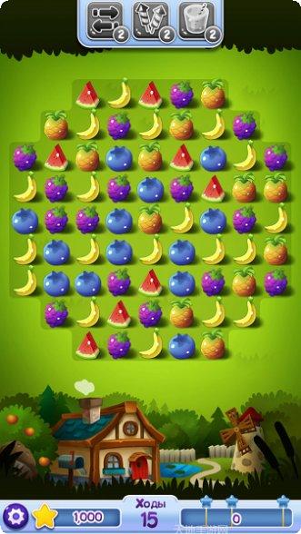 水果消消乐无限金币