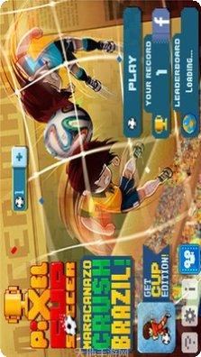 像素足球杯玩法介绍