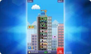 像素小精灵BT版下载