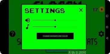 像素小精灵BT版攻略