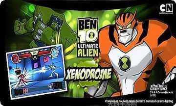 ben10外星神力最新版本