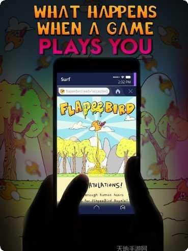 黑暗幻影浮生若梦下载