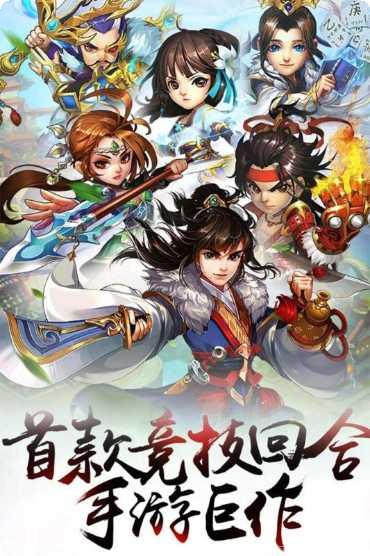 欢乐耍大牌下载地址